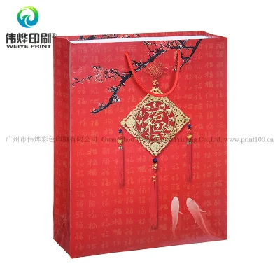 Cadeau de papier de festival de la Chine pour le sac pliable d'impression d'emballage
