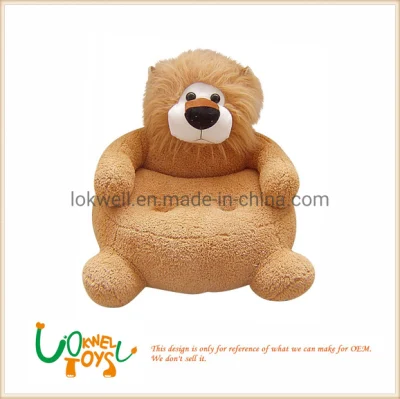 Chaise en peluche courte Jouets pour bébé Jouets de lion en peluche